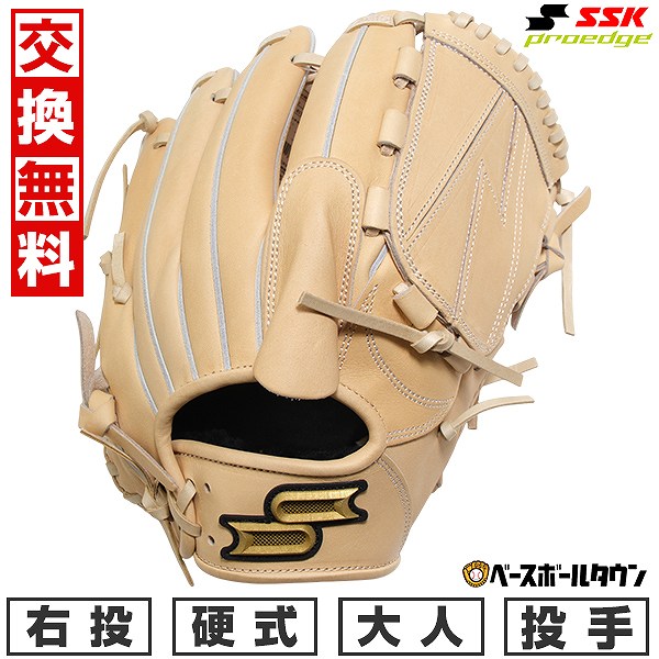 Other - 【交換往復送料無料】 野球 グローブ 硬式 大人 SSK エスエスケイ 硬式プロエッジシリーズ B 投手用 サイズ：6L PKB715 右投げ キャメル PKB715-12-L 型付け可能(G) キャッチボール