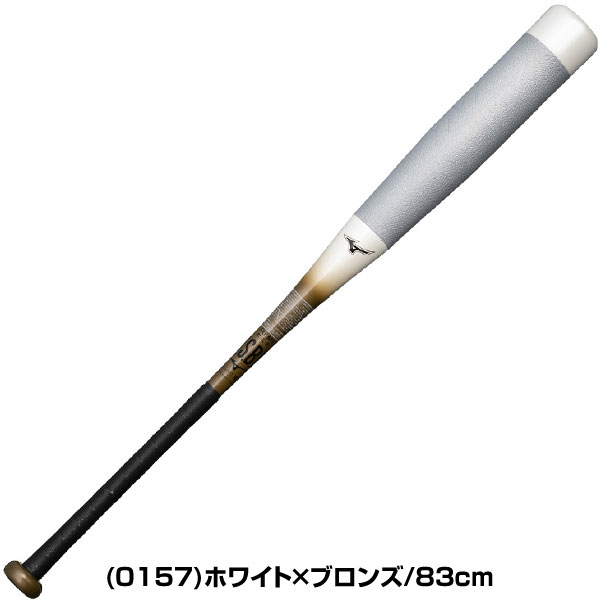 1cjbr209-b.jpg