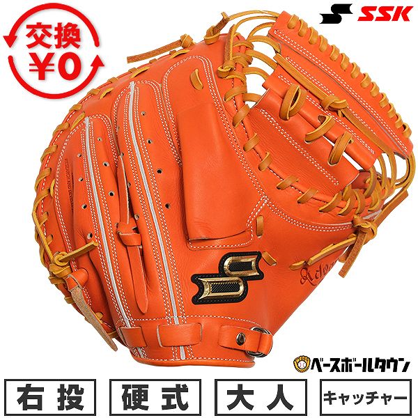 3Ϣ٤в١ ڸ򴹱̵  å㡼ߥå ż  ꤲ SSK ץå proedge  󥸡ߥ AKBM0...