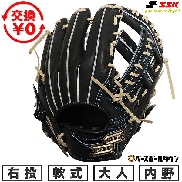 Rakuten - 【交換往復送料無料】 野球 グローブ 軟式 大人 右投げ エスエスケイ SSK 軟式プロエッジシリーズ W 内野手用 サイズ：6S ブラック/キャメル PNW84426-9012 型付け可能(G) 2026年NEWモデル 【365日あす楽対応】