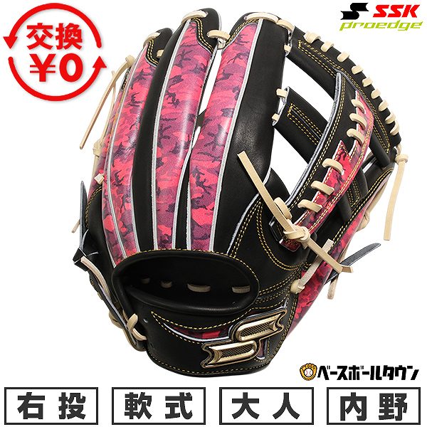 pcp76126f-9020-l.jpg