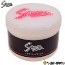 久保田スラッガー グラブワックス グローブ お手入れ用品 メンテナンス 150g E-500 野球 一般 大人 【365日あす楽対応】