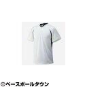 ミズノ MIZUNO マルチベースボールシャツ ハーフボタン小衿付き ホワイト×ネイビー×イエロー 52LE201 野球ウェア 取寄