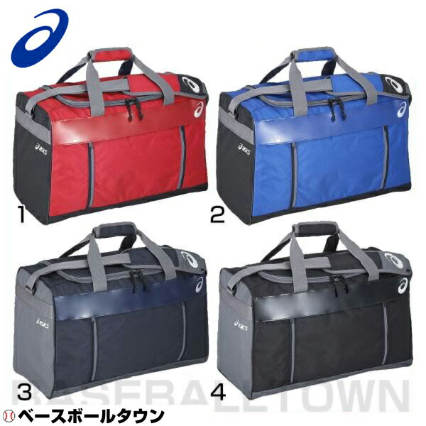 30×20×50cm 野球 C-0101B バッグ 取寄 デサント 20%OFF リュックサック バックパック 部活 合宿