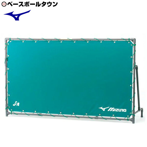 ミズノ フェンス 野球 簡易式外野フェンス(1枚) 120×200cm 受注生産 16JMB10000