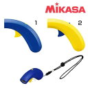 ミカサ 電子ホイッスル イービート 大音量 EBEAT MIKASA