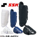 エスエスケイ SSK 野球 プロテクター フットガード 右打者用 ブラック FG100L 90