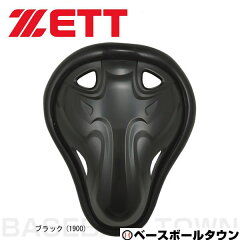 https://thumbnail.image.rakuten.co.jp/@0_mall/bbtown/cabinet/logo_ty/65zbll28-1900.jpg