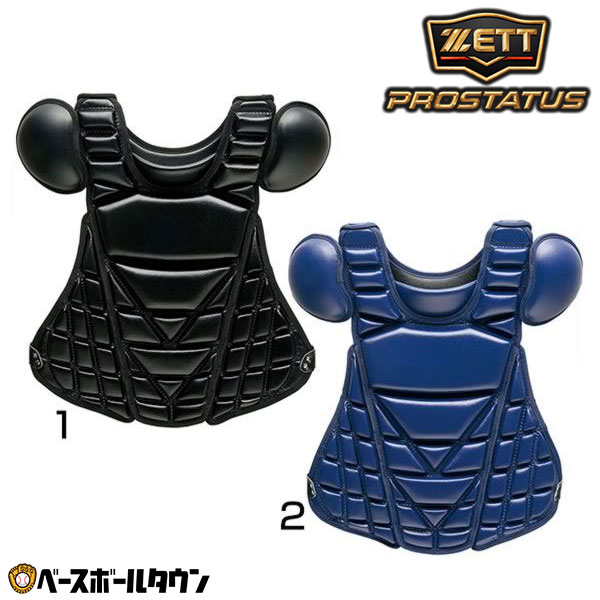 キャッチャー防具 野球 キャッチャープロテクター 硬式 一般 ZETT ゼット プロステイタス キャッチャー防具 捕手用 SGマーク合格品 ダブルワンタッチ着脱式 収納袋付き 高校野球対応 日本製 BLP1265