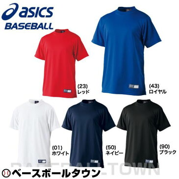 20％OFF 最大10％引クーポン アシックス 野球 ジュニア用 ベースボールTシャツ BAT01J 少年用 野球ウェア メール便可