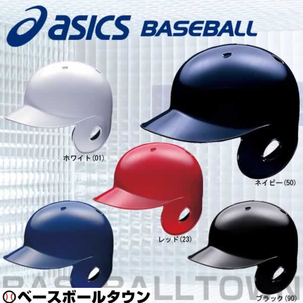 オリジナルカテゴリーページ