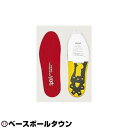 【年中無休】 野球 インソール アシックス ASICS 取替用スピーバ成型中敷 スポーツ メンズ 中敷き スパイク トレーニングシューズ GSZ303 【365...