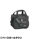 【年中無休】 モルテン molten 保冷温バッグ MHCB 【365日あす楽対応】