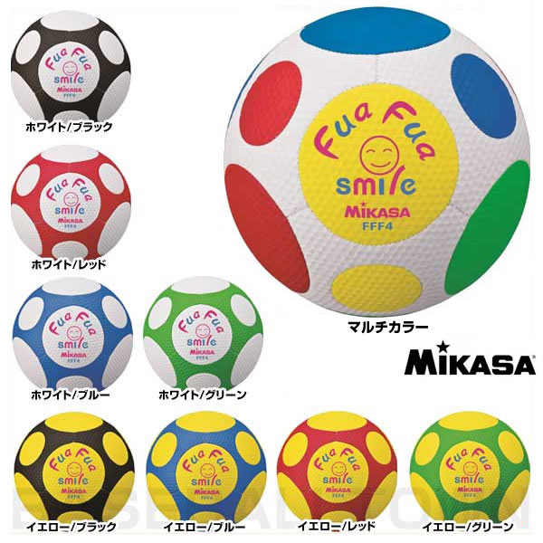最大10%引クーポン ミカサ サッカーボール ふぁふぁスマイルボール サッカー4号 取寄 FFF4安売り サッカー 用品 セール