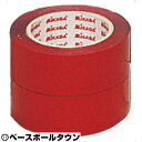 ミカサ MIKASA ラインテープ ホワイト 白 伸びないタイプ 直線用 幅50mm×長さ50m（2巻入) 専用カッター付 AC-LTPE5050-W