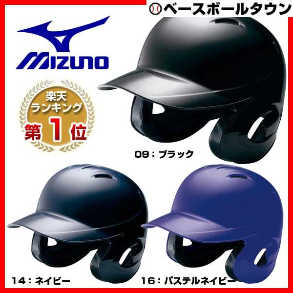 オリジナルカテゴリーページ