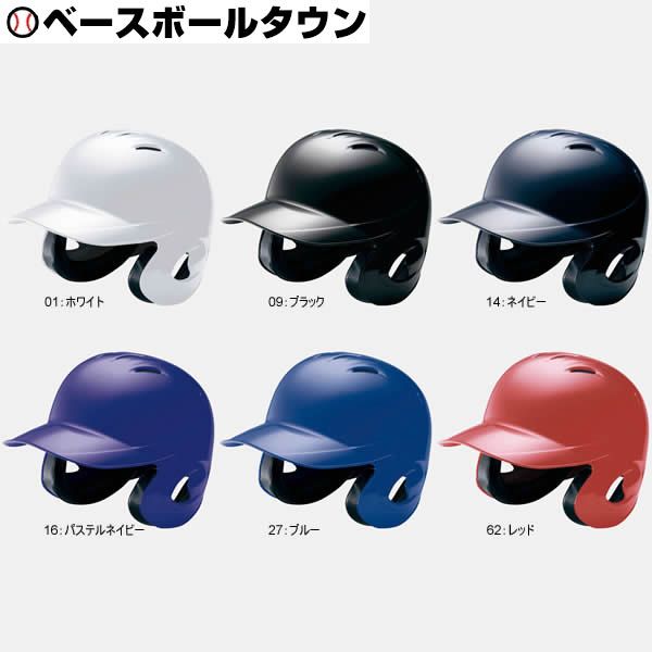 オリジナルカテゴリーページ