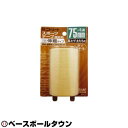ニトリート 粘着伸縮布包帯(薄手ハンディーカットタイプ)ブリスタータイプ 75mm×4.5m 1巻入 10パック サッカー EBH-75BP-10