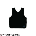 モルテン molten ゲームベスト ジュニア用 小学校向け 黒 無地(番号なし) 10枚組 GB0112-BKNN 取寄 サッカー 少年用 男の子 女の子 キ...