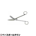 【年中無休】 モルテン molten テーピングシザース(テーピング専用ハサミ) TS-1 メール便可 【365日あす楽対応】