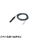 モルテン molten リモコンスイッチ OTRSP 取寄