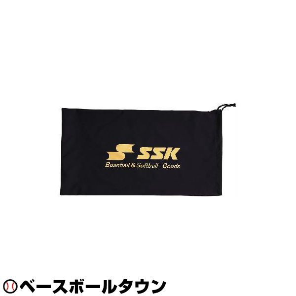 最大10％引 SSK プロテクター収納袋 キャッチャー防具