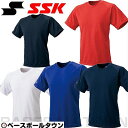 野球 Tシャツ ジュニア SSK エスエスケイ 半袖 丸首 おしゃれ かっこいい ベースボールシャツ BT2250J ウェア刺繍有料可(W)