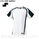SSK エスエスケイ 野球 1ボタンプレゲームシャツ ホワイト×ブラック BW0906-1090 野球ウェア