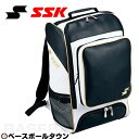 スポーツ&アウトドア通販専門店ランキング5位 送料無料 20%OFF SSK バックパック ブラック×ゴールド MBA1000 リュックサック 野... スポーツ&アウトドア通販専門店ランキング5位 送料無料 20%OFF SSK バックパック ブラック×ゴールド MBA1000 リュックサック 野...