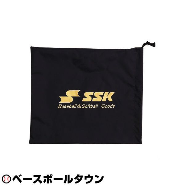 SSK 野球用品 審判用品 マスク収納袋