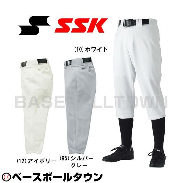 楽天市場 Ssk 野球 練習着 ユニフォーム ゲーム用ニューレギュラーパンツ Up015 野球ウェア 野球ズボン 野球用品ベースボールタウン みんなのレビュー 口コミ