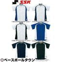 野球 練習着・ユニフォーム 大人 SSK エスエスケイ 切替メッシュシャツ US0003M 野球ウェア スポーツウェア ベースボールシャツ 【365日あす楽対応...