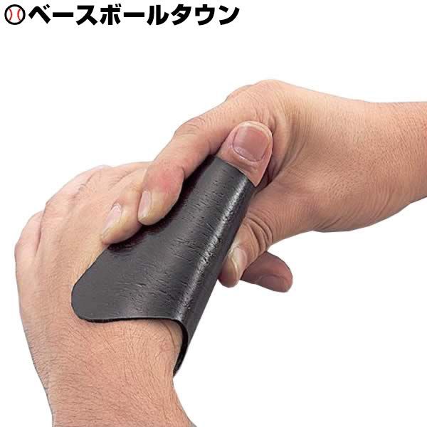 20％OFF 最大5％引クーポン ゼット 野球 親指用プロテクター THUMBFIX BGX160 取寄 メール便可