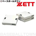 ZETT ゼット 軟式野球用 フトンベース(3枚1組) ZBV11 その1