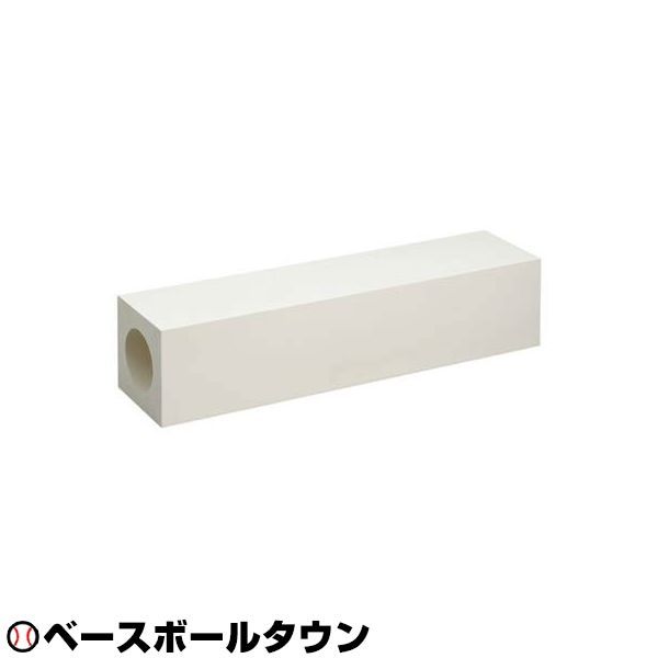 カテゴリトップ&nbsp;&gt;&nbsp;野球・ソフトボール&nbsp;&gt;&nbsp;設備・その他備品&nbsp;&gt;&nbsp;ベース・プレート ↓ラッピング(290円/税込)のご注文はコチラ↓ 【検索ワード：ラッピング 贈りもの 贈り物 贈物 贈答品 プレゼント ギフト お祝い 記念品 卒業 卒団】 ★メーカー希望小売価格はメーカーカタログに基づいて掲載しています 商品説明 ゴム製の四面使用可能なピッチャープレートです。 ●素材：ゴム製 ●サイズ：152mm 角 ●四面使用可 ●日本製 【メーカー品番： ZBV99 】 【 野球用品ベースボールタウン ベーチャン 】 ◆野球用品ベースボールタウンとは◆ 野球用品のことならBASEBALL TOWNにおまかせ！ 毎日セール開催中！お得なクーポンや送料無料商品はもちろん、訳ありの在庫処分やアウトレットSALEも続々追加中！ 野球を中心としたスポーツ用品の在庫はなんと10万点以上！ あす楽商品は年中無休・365日出荷ですぐにお届け！ また、Youtubeチャンネル「ベーチャン！」では最新アイテムや少年野球の話題を中心に毎日動画更新中！ よくご利用いただくシーン ＜季節のイベント＞ 1月 正月 お年玉 成人の日、2月 バレンタインデー、3月 ホワイトデー 卒業 卒園 春休み、4月 入学 進級 新生活 新年度、5月 ゴールデンウィーク こどもの日 母の日、6月 父の日、7月 七夕 8月 夏休み お盆 帰省、9月 敬老の日 シルバーウィーク、10月 孫の日 運動会 学園祭 ブライダル ハロウィン、11月 勤労感謝の日、12月 クリスマス 大晦日 冬休み ＜お祝い・プレゼント＞ 成人祝い 卒業祝い 卒団祝い 入学祝い 結婚祝い 誕生祝い 就職祝い ギフト 贈物 贈り物 贈りもの 贈答品 記念品 誕生日