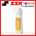 30%OFF 最大14%引クーポン SSK グローブツヤ出しオイル(リキッド式) 72ml MG14