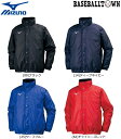 ミズノ MIZUNO 中綿ウォーマーシャツ 男女兼用 32JE7551 トレーニングウエア ミズノトレーニング ウォーマースーツ 防寒グッズ 秋冬