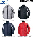 ミズノ MIZUNO 中綿ウォーマーシャツ 男女兼用 32JE7553 トレーニングウエア ミズノトレーニング ウォーマースーツ 防寒グッズ 秋冬