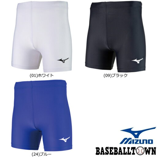 ミズノ MIZUNO パワーパンツ ジュニア 32MB9410 陸上競技 アンダーウエア パワーパンツ 男の子 女の子 キッズ メール便可 ミズノ MIZUNO パワーパンツ ジュニア 32MB9410 陸上競技 アンダーウエア パワーパンツ 男の子 女の子 キッズ メール便可