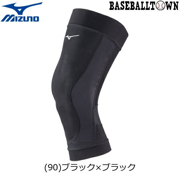 ミズノ BG KNEE バイオギアサポーター ひざ用 1枚入り メンズ K2MJ7B71 バレーボール サポーター ひざ