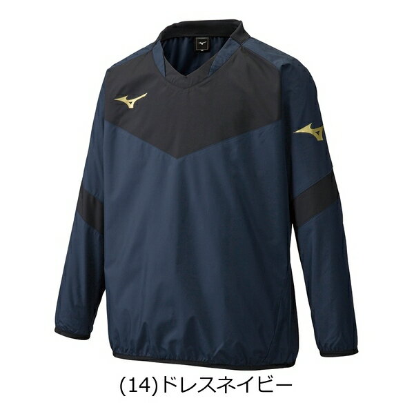 最大10%引クーポン ミズノ ピステシャツ ジュニア P2ME9400 フットボール サッカー ウエア ピステ ウィンドブレーカー 男の子 女の子 キッズ 10-11秋冬格安セール サッカー 用品 セール