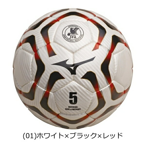 最大10%引クーポン ミズノ サッカーボール 5号球 検定球 P3JBA010 フットボール サッカー ボールバーゲン サッカー 用品 セール