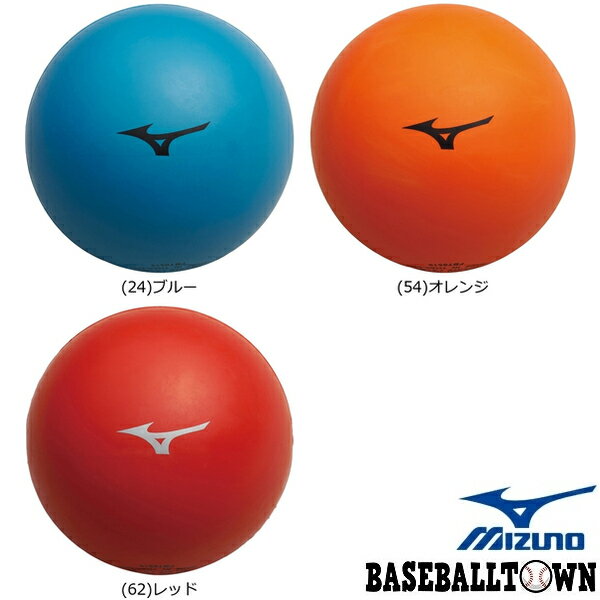 野球用品ベースボールタウン 格安セール