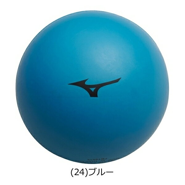 最大10%引クーポン ミズノ リフティングボール STEP2 P3JBA042 フットボール サッカー ボールネット通販 サッカー 用品 セール