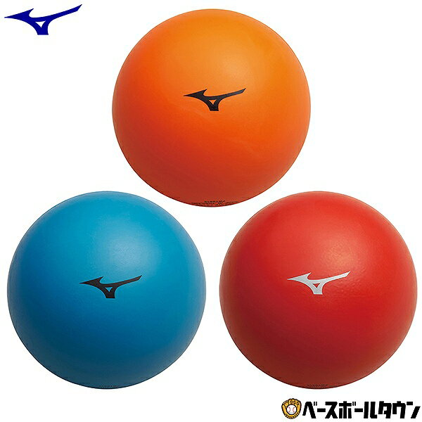 野球用品ベースボールタウン セール