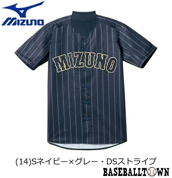 ミズノ MIZUNO シャツ/オープンタイプ 2014世界モデル/ビジターモデル メンズ 12JC7F20 野球 ユニフォーム ユニフォームシャツ