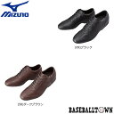 ミズノ MIZUNO LD40 CROSS ウォーキング B1GC1523 ウォーキング シューズ アーバンウォーク