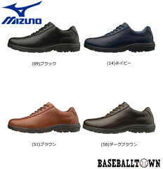 https://thumbnail.image.rakuten.co.jp/@0_mall/bbtown/cabinet/mizuno202009/img1/b1gc1917.jpg