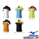 ミズノ MIZUNO ドライサイエンスゲームシャツ ロングシルエット/ラケットスポーツ レディース 62JA7213 テニス/ソフトテニス ウエア ゲームウエア