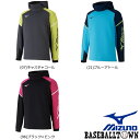 ミズノ MIZUNO スウェットパーカー 男女兼用 62JC0003 テニス/ソフトテニス ウエア スウェット フード付き 秋冬